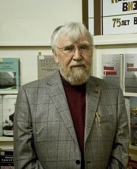 Владыкин владимир емельянович.jpg