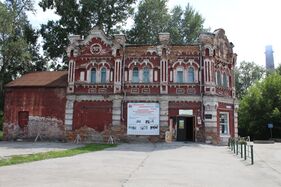 Gur'jevskan kodirandantedištandmuzei (2016, ende Jermolajev-torgovanan lauk)