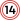 Moskwa Metro Line 14.svg