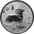 «Шорык» Россий окса