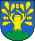 Херкинген