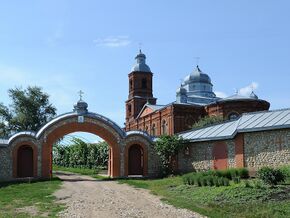 Church Of The Archangel Michael.jpg