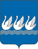 Coat of Arms of Sterlitamak (Bashkortostan).png
