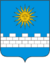 Coat of Arms of Svetlograd (Stavropol krai).png