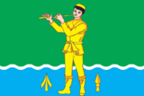 Флаг