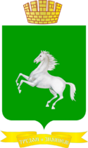 Томск облаçĕн гербĕ
