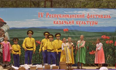 Хасагуудай соёлой фестиваль