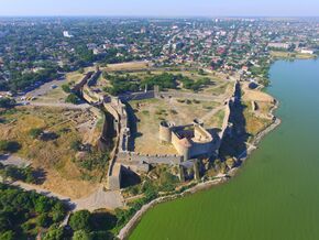 Akkerman-fortress-aerial-2 (cropped).jpg