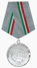 MedalTatarstan1.jpg