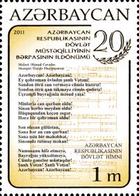Stamps of Azerbaijan, 2011-991.jpg