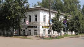 Дом купца Родыгина.png