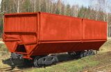 Гыбед нуллон ТСВ6А вагонъёс