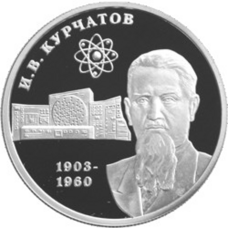 RR5110-0046R.png