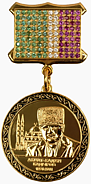 Медаль «60-лет Ахмат-Хаджи Кадырову».png