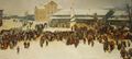 1921 ийыште МАО-н чоҥалтмыже