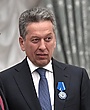Наил Мәганов