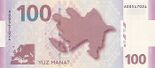 100 manat rev.jpg