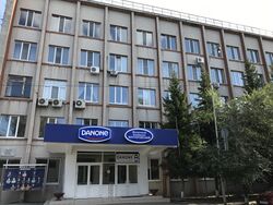 «Jalutorovskii»-maidkombinatan kontor vl 2017 («Danon Rossija»-kompanijan filial)
