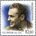 Venäman počtmark