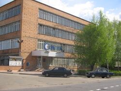 Medicinižen stökolpakuitesen «Solstek»-tegim