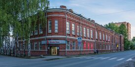 Udmurtia Glazov asv2019-05 img06.jpg