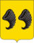Coat of Arms of Nerekhta (Kostroma oblast).png