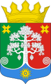 Coat of Arms of Segezhsky District.svg