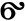 Coptic Cima-maj.svg