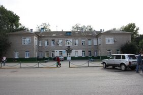 Raudten poliklinik (2013)
