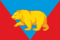 Flag of Abansky District (2020).png