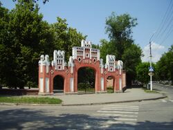 Lidnansadun verajad