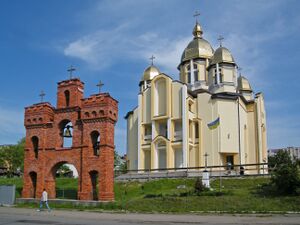Дрогобыч. Спасская церковь..jpg