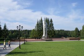 Мемориал, посвященный воинам-ракетчикам - panoramio.jpg