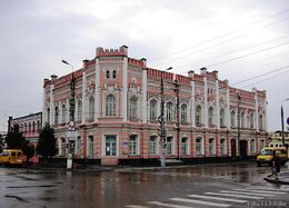 Sizranin medkolledž (2009, ende «Batum»-adivpert' i päjumalanpertin laukad)