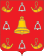 Герб[d]