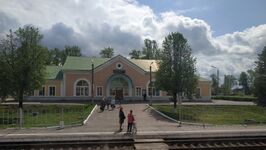 RZD Dyadkovo station IMG 20190511 111027.jpg