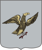 Дьокуускай дьаралыга (1790)