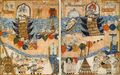 Багдадые монголшуудай бүһэлэлгэ (1258). Джами ат-таварих Рашид ад-Динай гар бэшэгһээ миниатюра, XIV зуун жэл