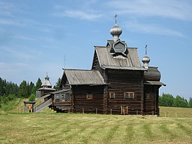 Преображеннё вичку (1702 во) да кар йыв (1660-ӧт воэзся оригинал сьӧрті 1905 воӧ керӧм копия)