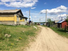 Kylän keskus