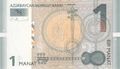 1manat09a.jpg
