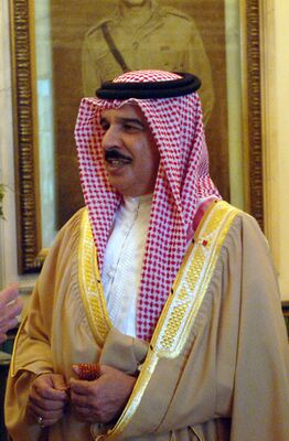 Hamad ibn Isa al'-Halifa vn 2007 vilukus, Manam