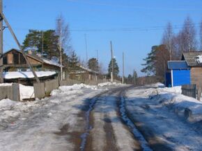 Street in Raikonkoski.jpg
