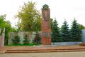 World War II memorial to Izhevsk steelmakers-7.jpg