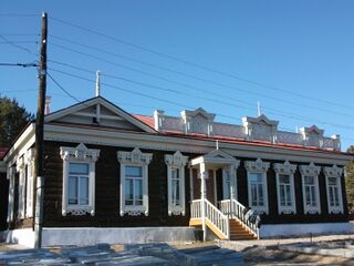 Танскын гэр