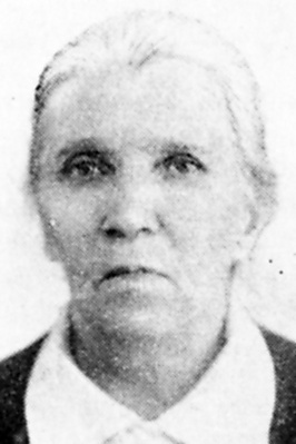 Шереметева, Екатерина Игнатьевна.jpg