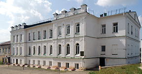 Духовно-просветительский центр Яранской епархии.png