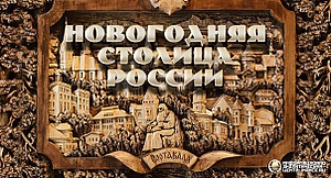 Изображение логотипа