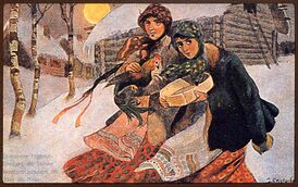 И. Смукрович. Святке мужедмаг, 1900-ше