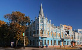 71-101-0016 Cherkasy DSC 9928.jpg